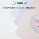 Папка-планшет DELI "Colorful" FC, пластиковая, ассорти