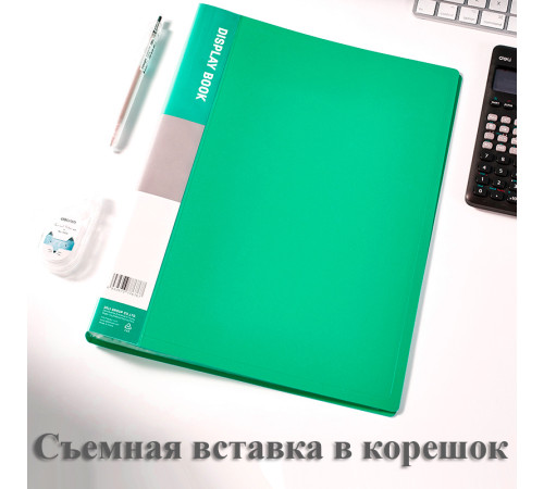 Папка с файлами DELI "Classic" на 60 вкладышей, 0,7 мм, зеленая