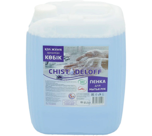 Пенка для мытья рук Chistodeloff, 5 литров Пенка для мытья рук Chistodeloff, 5 литров