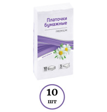 Платки бумажные носовые OfficeClean "Premium Ромашка", 3-слойные, 10шт/уп., 10 пачек.