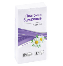 Платки бумажные носовые OfficeClean "Premium Ромашка", 3-слойные, 10шт/уп., 10 пачек.