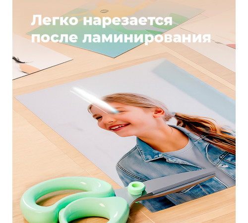 Пленка для ламинирования Deli "T174" А4, 100 мкм, глянец, 100 штук в упаковке