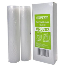 Пленка в ролах к вакууматорам HOME KIT VR0283, 0.28х3м, 2 шт/упак
