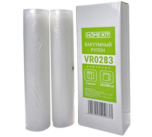 Пленка в ролах к вакууматорам HOME KIT VR0283, 0.28х3м, 2 шт/упак