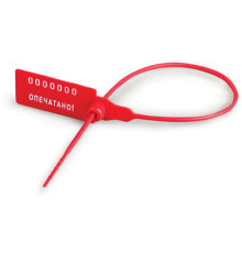 Пломбы пластиковые номерные УНИВЕРСАЛ, самофиксирующиеся, 220 мм, красные, 50шт/уп