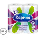 Полотенца бумажные Карина "Перья", 2-х слойные, 2 рулона в упаковке, 22 м, белые