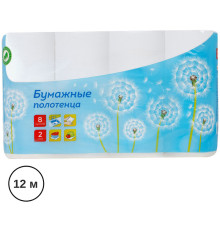 Полотенца бумажные OfficeClean, 2-х слойные, 8 рул/уп., 12м., белые