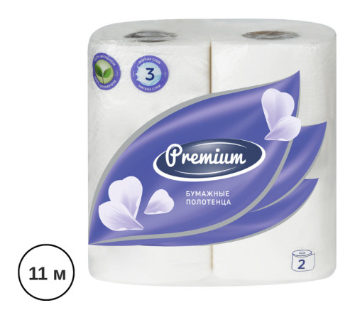 Полотенца бумажные OfficeClean "Premium", 3-х слойные, 2 рул/уп., 11м/рул., белые с тиснением Полотенца бумажные OfficeClean "Premium", 3-х слойные, 2 рул/уп., 11м/рул., белые с тиснением