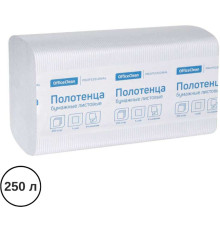 Полотенца бумажные OfficeClean "Professional", 1 слойные, 250 листов 21х21.6 см,  V, белые