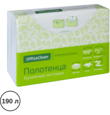 Полотенца бумажные OfficeClean "Professional", 2-х слойные, 190 листов 21х23 см,  ZZ, белые