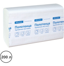 Полотенца бумажные OfficeClean "Professional", 2-х слойные, 200 листов 21,5х24 см,  ZZ, белые