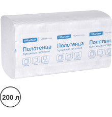 Полотенца бумажные OfficeClean "Professional", 2-х слойные, 200 листов 21х21.6 см,  V, белые