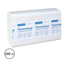 Полотенца бумажные OfficeClean "Professional", Z-сложение, 2-х сл., 200 листов, 21,5х24 см, белые