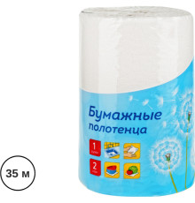 Полотенца бумажные OfficeClean в рулоне "XXL", 2-х слойные, 1 штука, 35м/рул., белые с тиснением