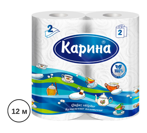 Полотенца бумажные "Карина",2-х слойные, 2 рулона в упаковке Полотенца бумажные "Карина",2-х слойные, 2 рулона в упаковке