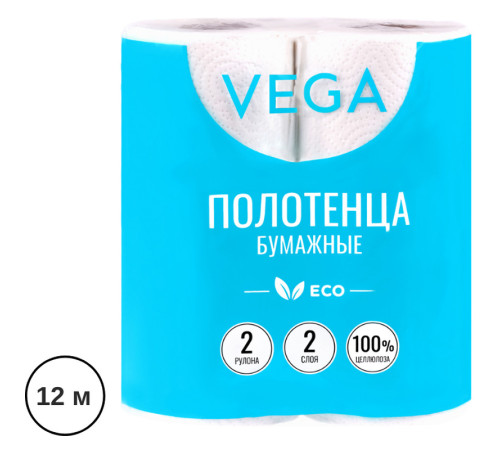 Полотенца бумажные Vega, 2-х слойные, 12м/рул., 2 рулона в упаковке, белые Полотенца бумажные Vega, 2-х слойные, 12м/рул., 2 рулона в упаковке, белые