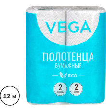 Полотенца бумажные Vega, 2-х слойные, 12м/рул., 2 рулона в упаковке, серые