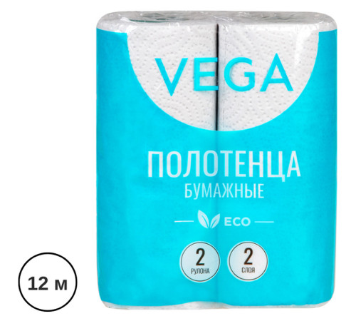Полотенца бумажные Vega, 2-х слойные, 12м/рул., 2 рулона в упаковке, серые Полотенца бумажные Vega, 2-х слойные, 12м/рул., 2 рулона в упаковке, серые