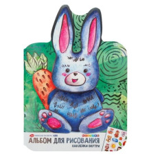 Альбом для рисования ЗХК "Цветик" "Заяц" с наклейками, 32 л., А4, на скрепке