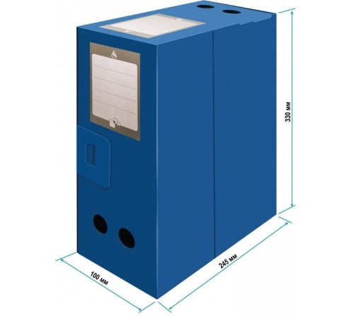 Архивный короб БЮРОКРАТ, 330x100x245 мм, пластик, синий