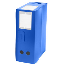 Архивный короб БЮРОКРАТ, 330x120x245 мм, пластик, синий