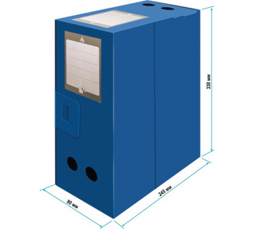 Архивный короб Бюрократ, вырубная застежка, 330x80x245 мм, 800 мкм, пластик, синяя