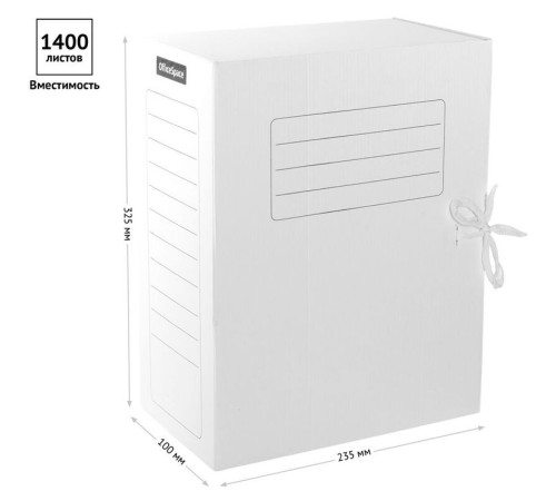 Архивный короб OfficeSpace на завязках, 235x150x325 мм, микрогофрокартон, белый