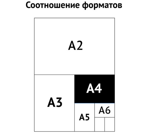 Архивный короб OfficeSpace на завязках, 320x240x150 мм, бумвинил, синий