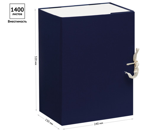 Архивный короб OfficeSpace на завязках, 320x240x150 мм, бумвинил, синий