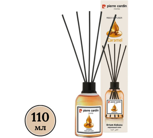 Аромадиффузор Pierre Cardin "Карамель", 110 мл