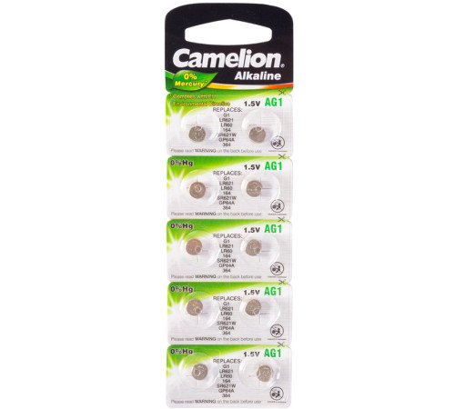 Батарейка CAMELION AG1-BP10, 1.5V 10шт/блистере