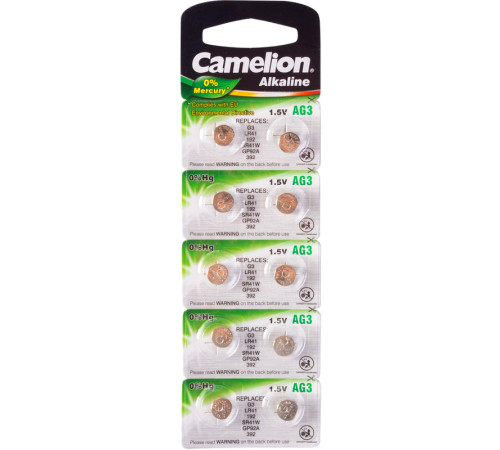 Батарейка CAMELION AG3-BP10, 1,5V 10шт/блистере