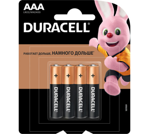 Батарейки DURACELL LR03 BASIC AAA (4 шт/бл)