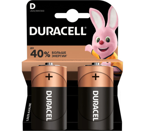 Батарейки DURACELL LR20 BASIC D (2 шт/уп)