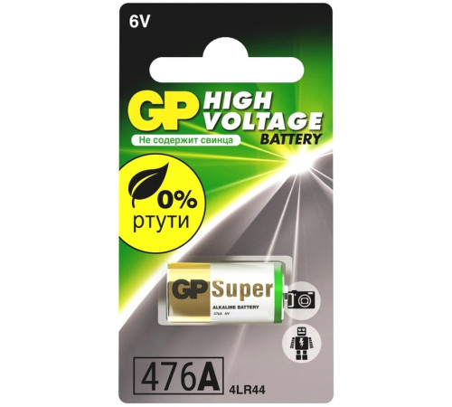 Батарейки GP 476AF-2C1, LR44 1,5V (1шт/упак)