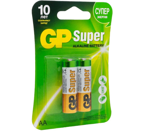 Батарейки GP "Super" АА (пальчиковые) 2 шт/упак