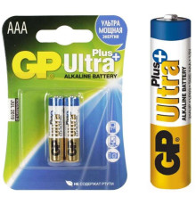 Батарейки GP "Ultra Plus" ААА (мизинчиковые) 2 шт/упак