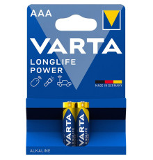 Батарейки VARTA "High Energy" ААА (мизинчиковые) 2 шт/упак