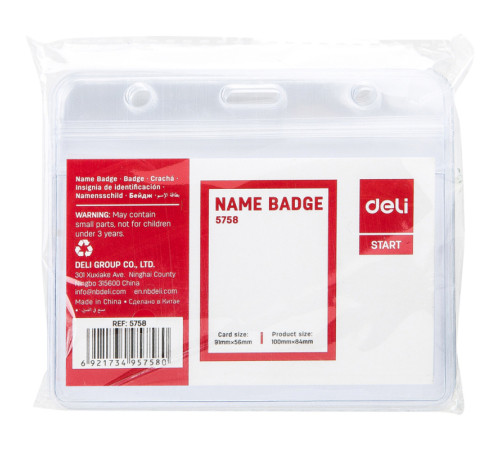 Бейдж DELI горизонтальный 100 х 82 мм