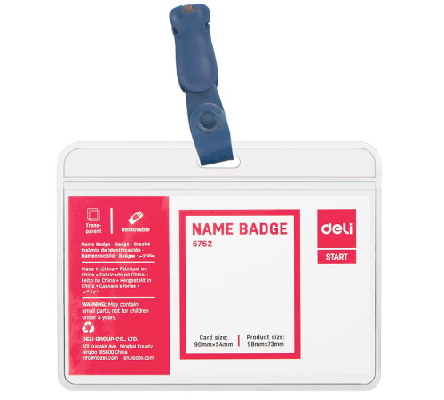 Бейдж DELI горизонтальный 90 х 54 мм