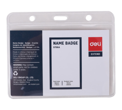 Бейдж горизонтальный DELI, 105x70 мм