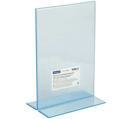 Бейдж настольный OfficeSpace, А5, двухсторонний вертикальный, прозрачный 