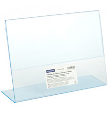 Бейдж настольный OfficeSpace, А5, односторонний горизонтальный, прозрачный 