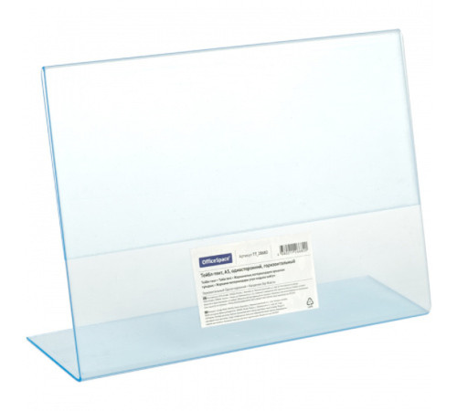 Бейдж настольный OfficeSpace, А5, односторонний горизонтальный, прозрачный 