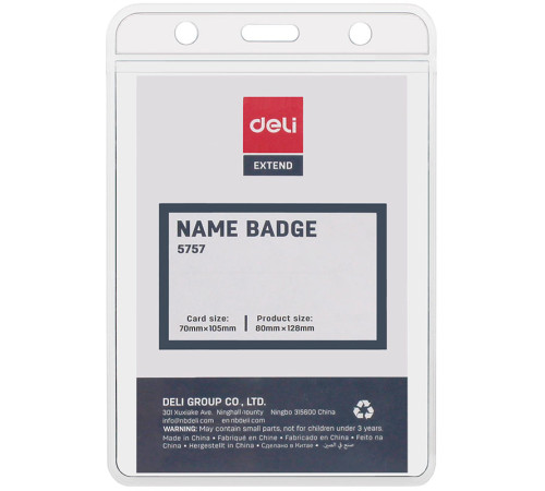 Бейдж вертикальный DELI, 80x128 мм, пластиковый без шнурка