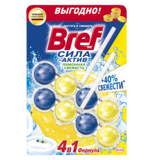 Блок Bref Сила-Актив для унитаза, лимонная свежесть, 2х50 гр