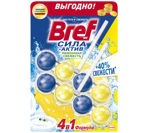 Блок Bref Сила-Актив для унитаза, лимонная свежесть, 2х50 гр