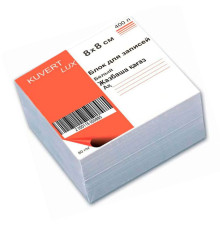 Блок для записей KUVERT, белый, 8х8х5 см