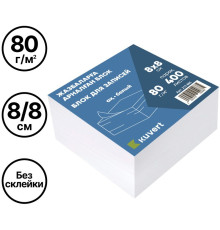 Блок для записей KUVERT, белый, 8х8х5 см