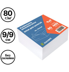 Блок для записей KUVERT  белый 9х9х5 см